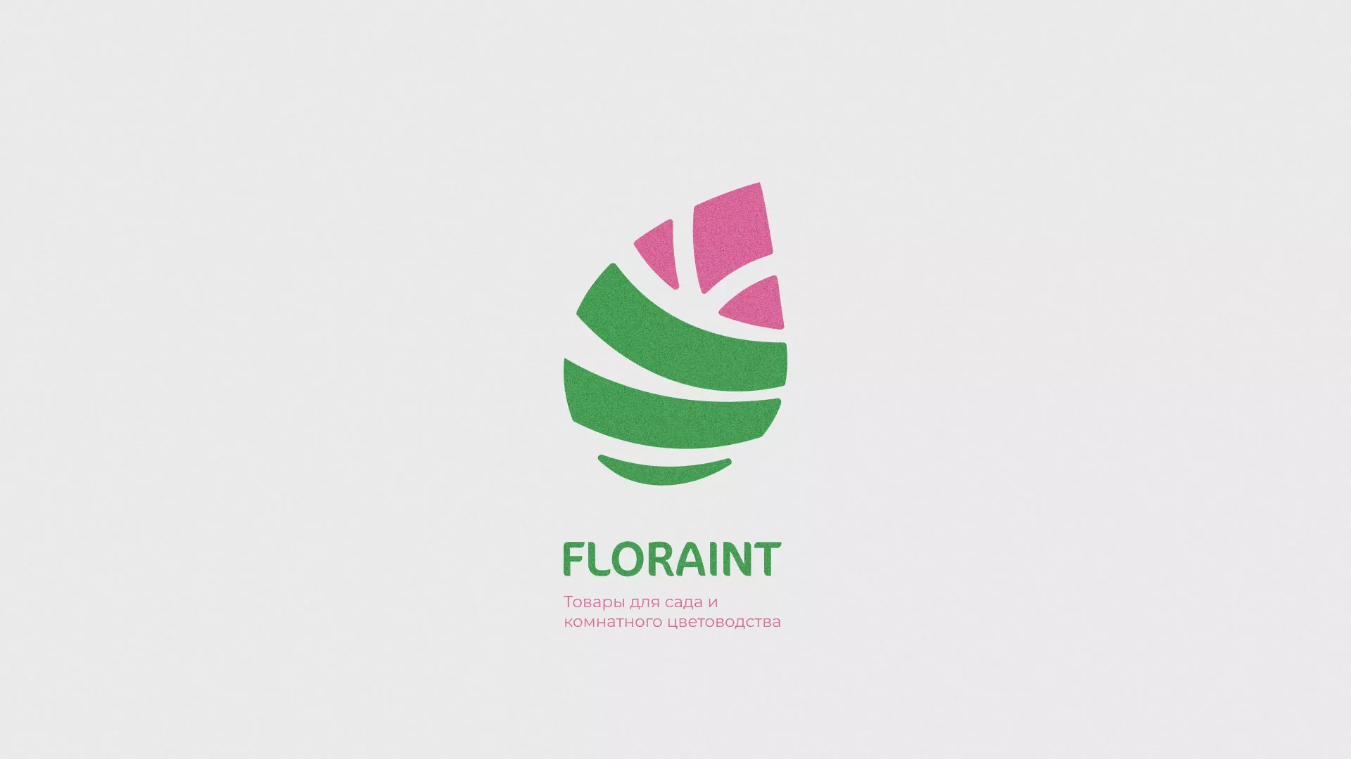 Разработка оформления профиля Instagram для магазина «Floraint» в Белореченске